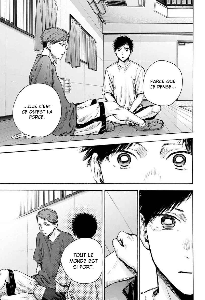 Read Blue Box VF Manga Online
