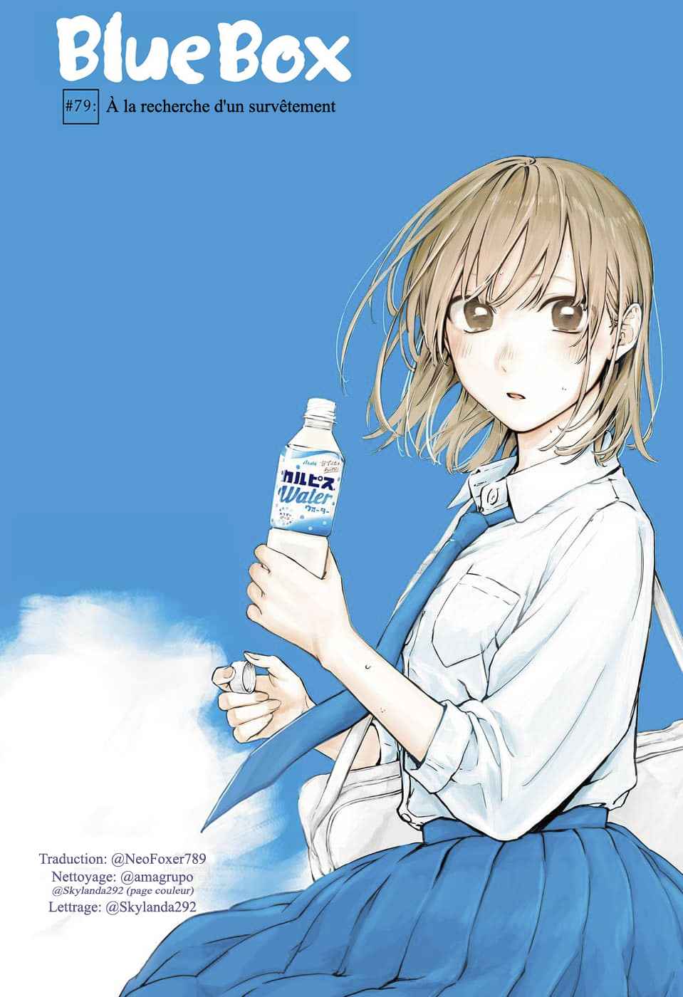 Read Blue Box VF Manga Online