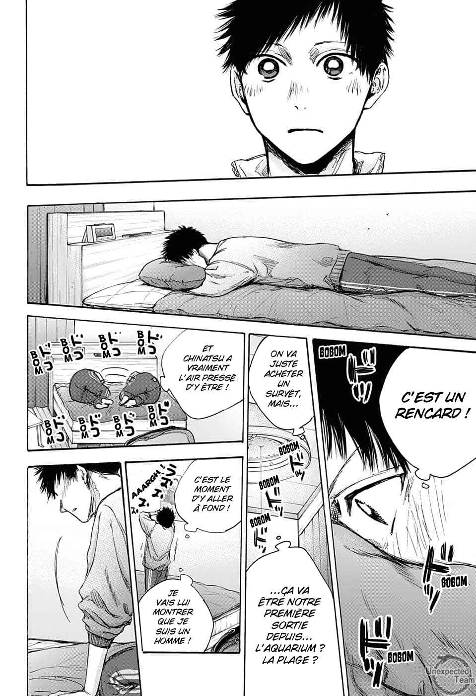 Read Blue Box VF Manga Online