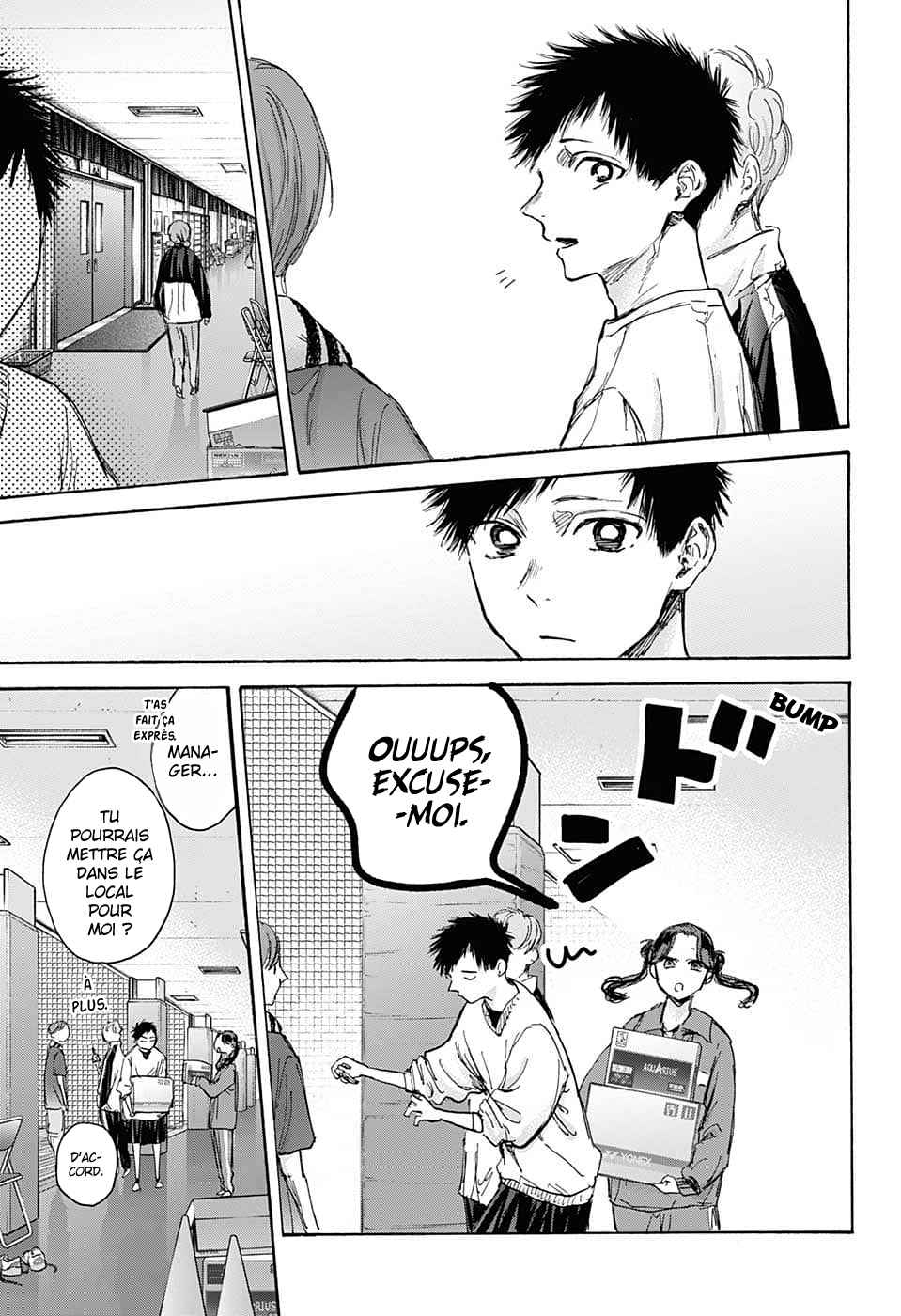 Read Blue Box VF Manga Online