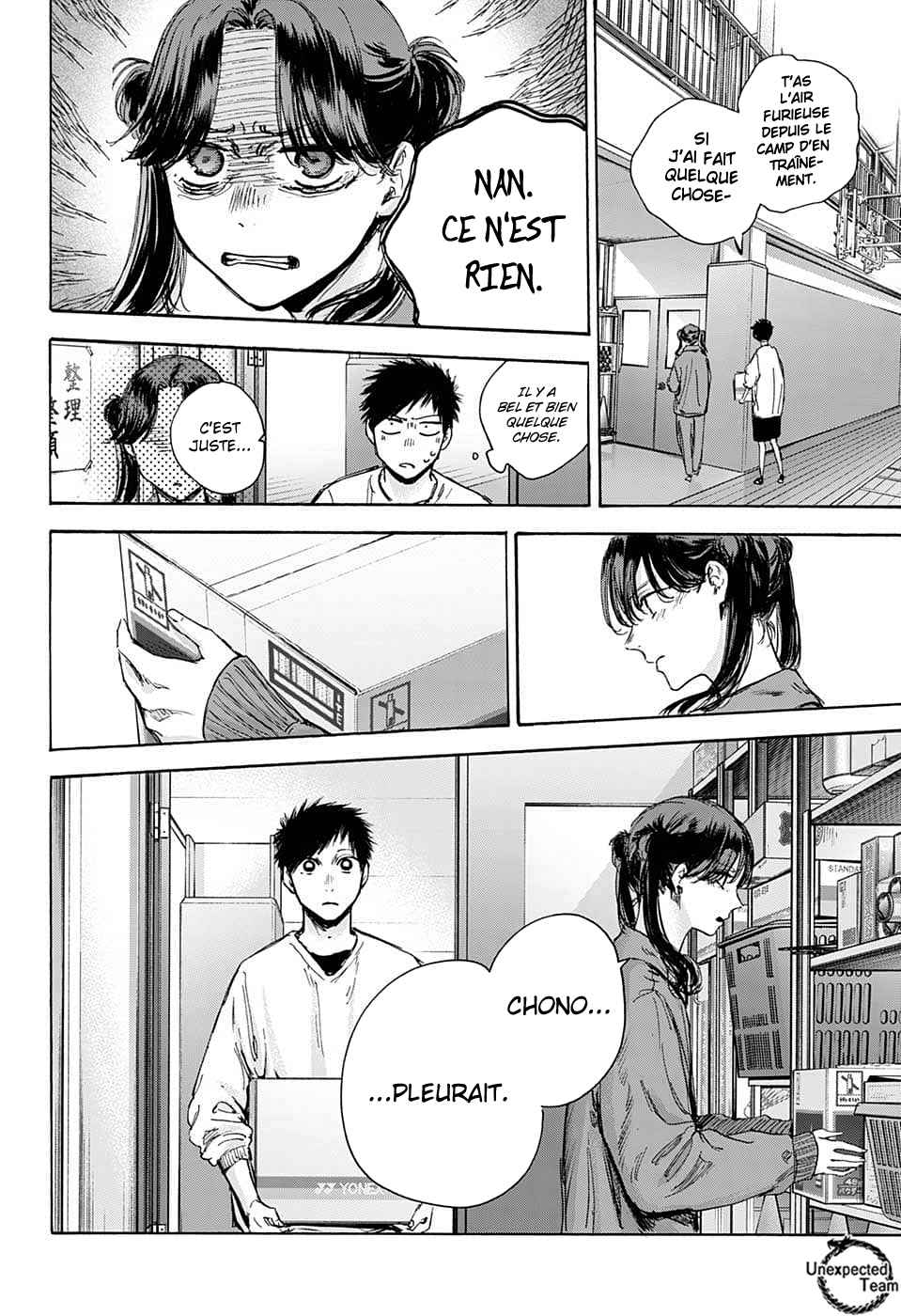 Read Blue Box VF Manga Online