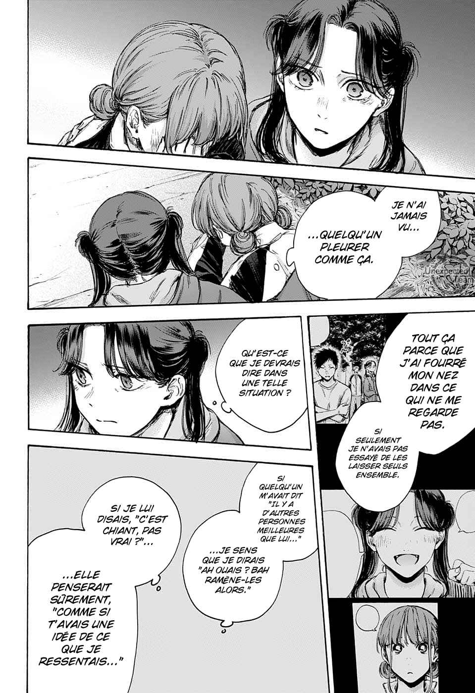 Read Blue Box VF Manga Online