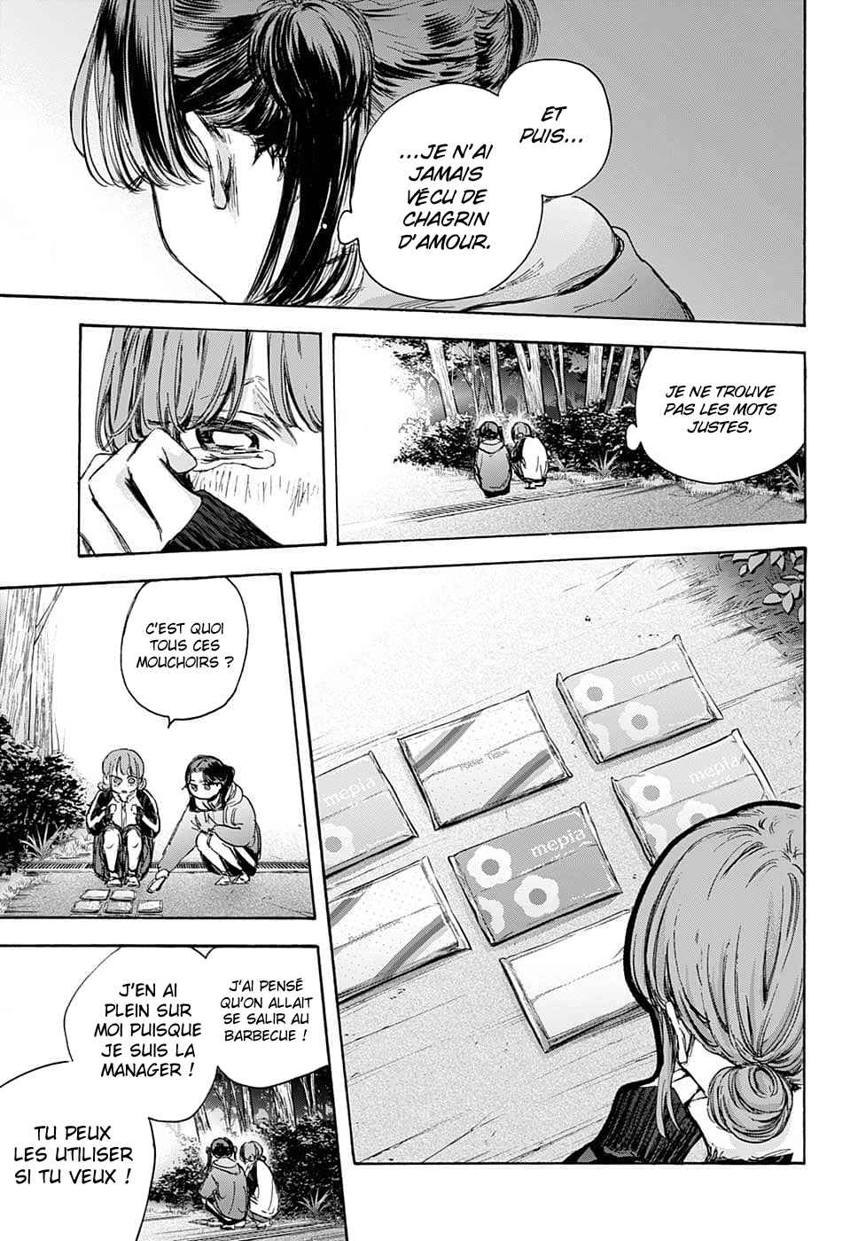 Read Blue Box VF Manga Online