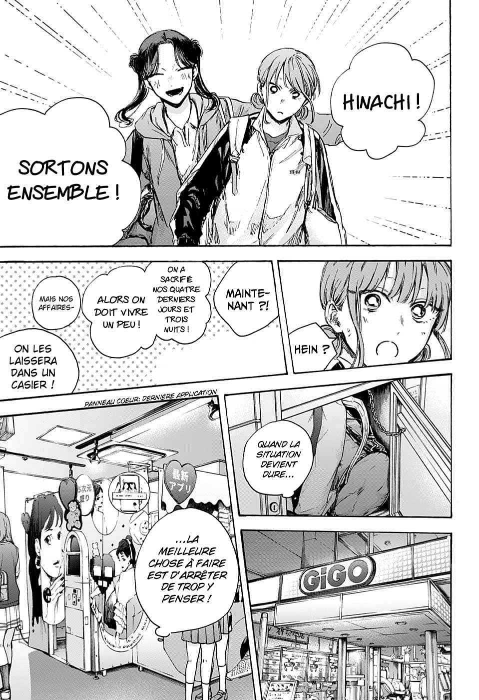 Read Blue Box VF Manga Online