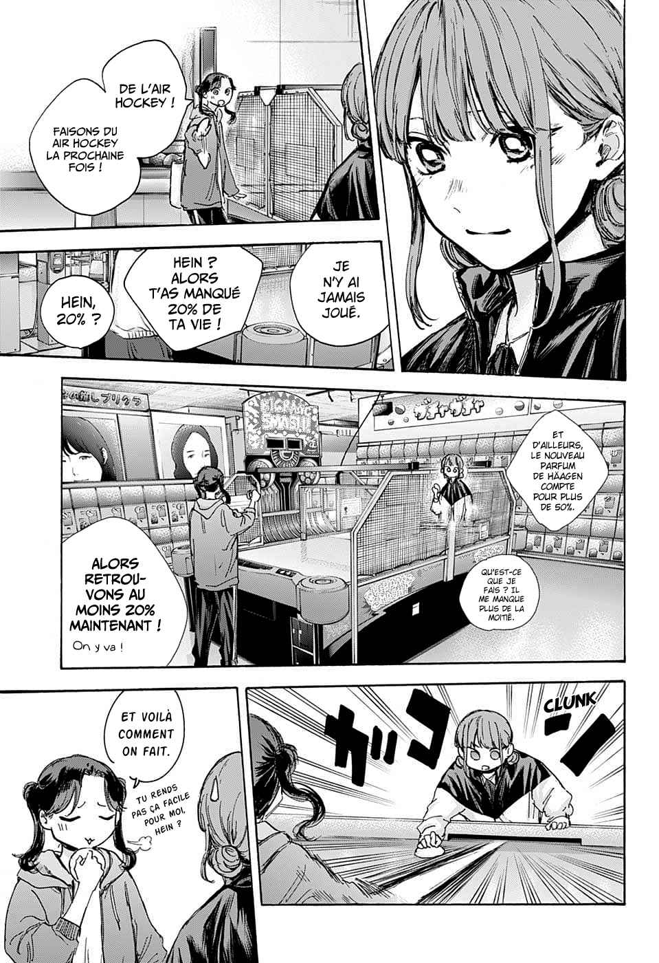Read Blue Box VF Manga Online