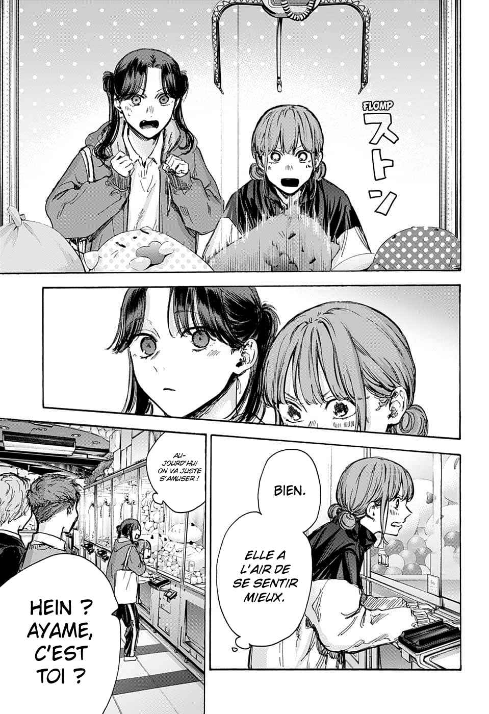 Read Blue Box VF Manga Online