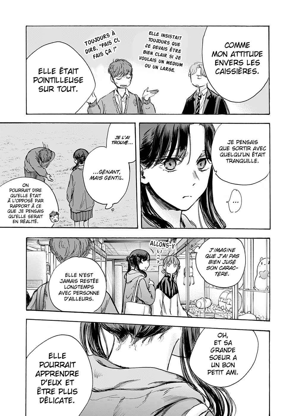 Read Blue Box VF Manga Online