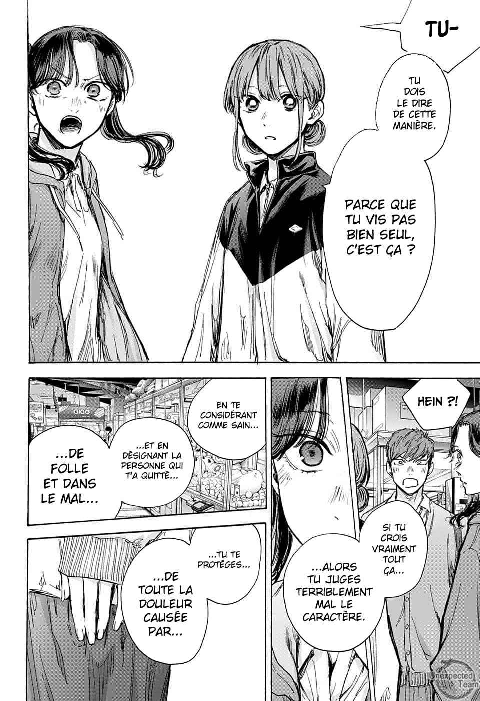 Read Blue Box VF Manga Online