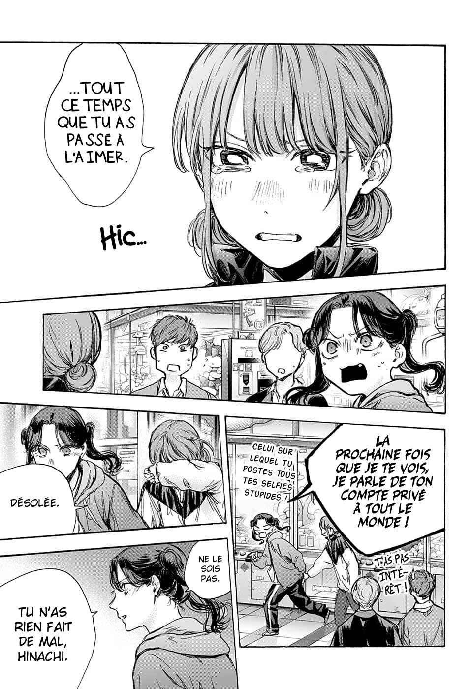 Read Blue Box VF Manga Online