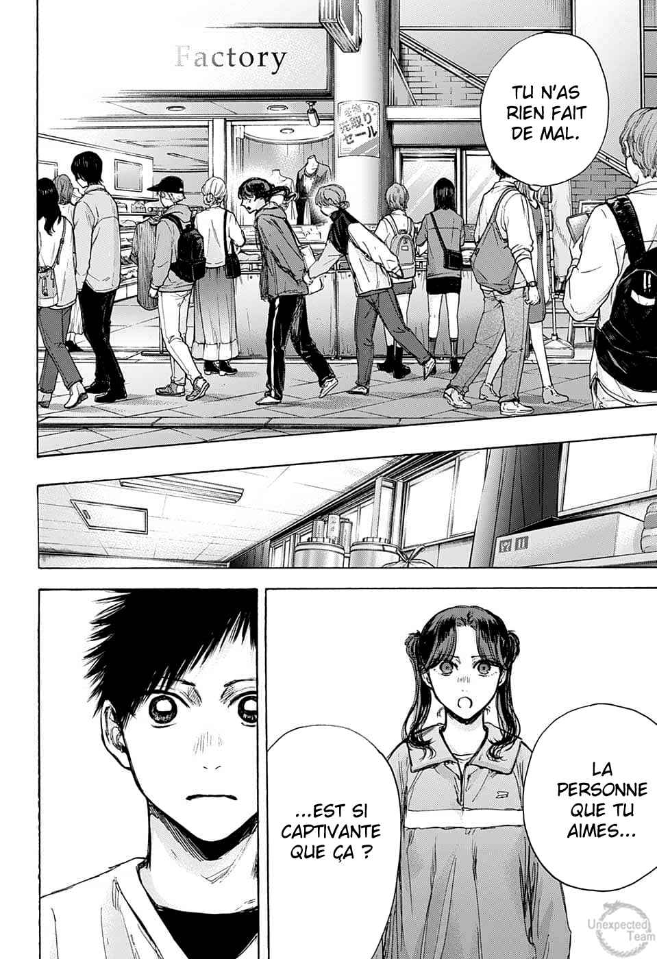 Read Blue Box VF Manga Online