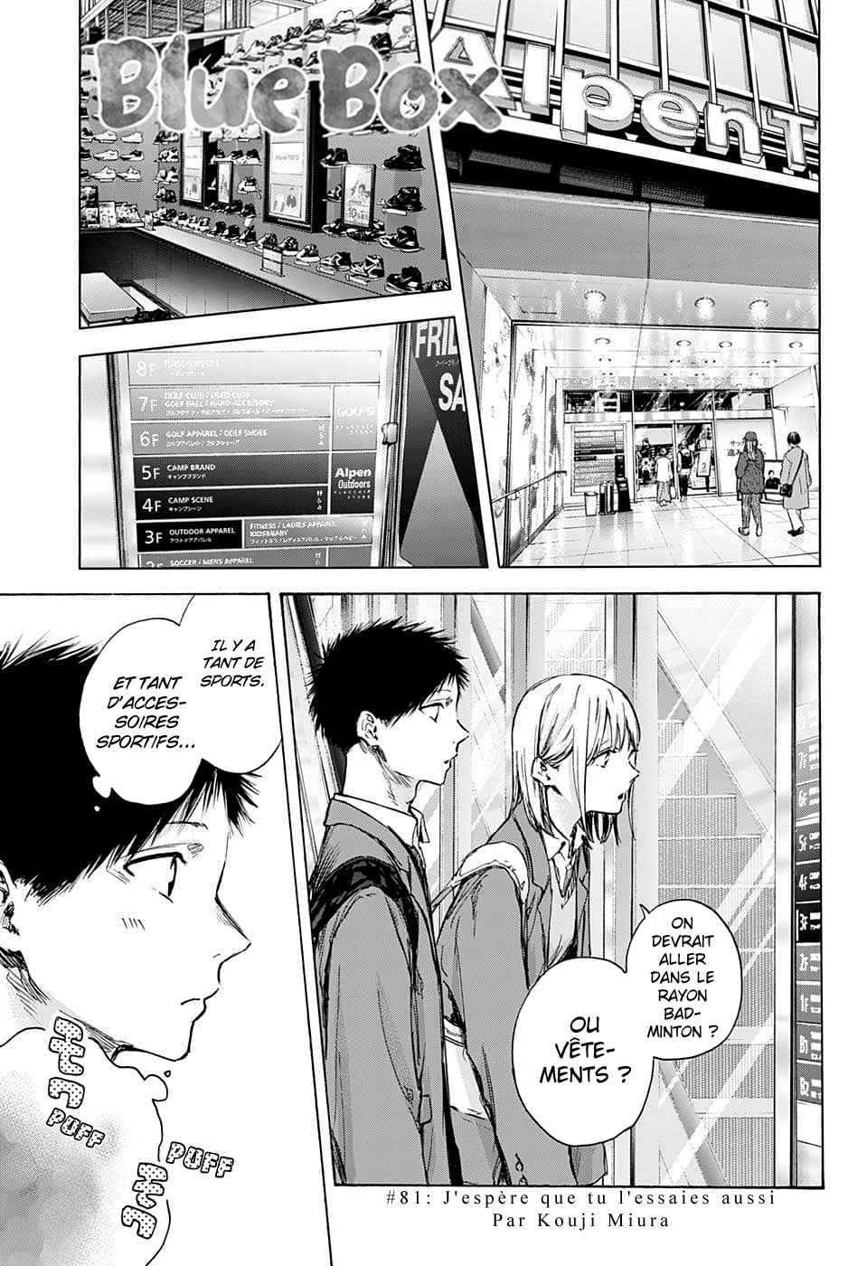 Read Blue Box VF Manga Online