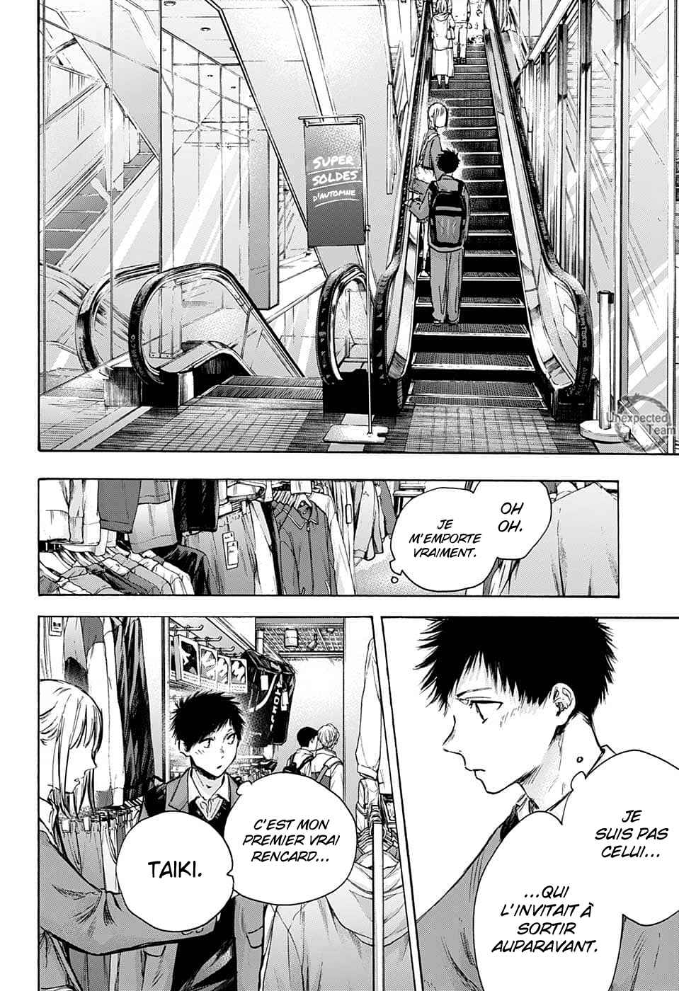 Read Blue Box VF Manga Online