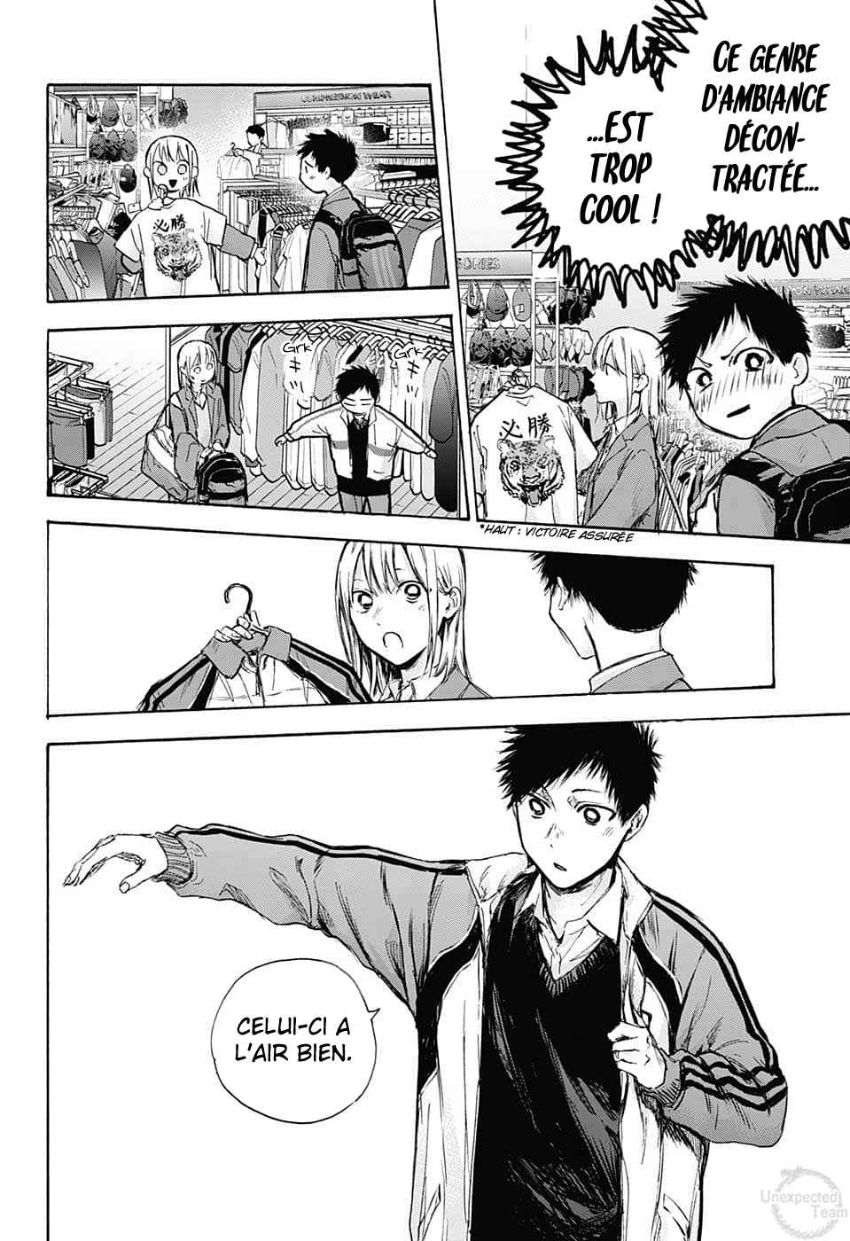 Read Blue Box VF Manga Online