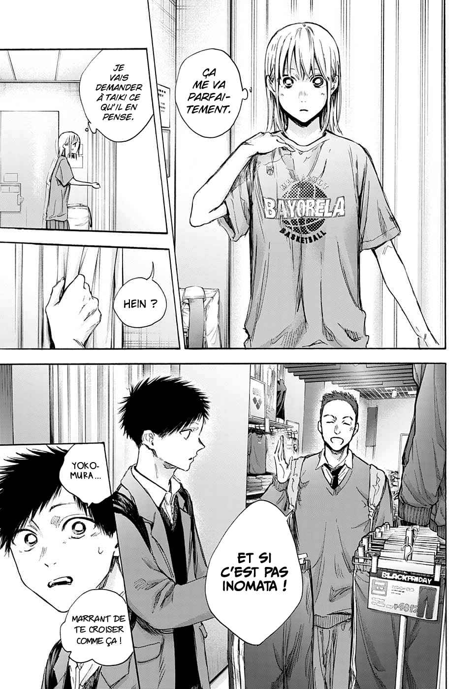 Read Blue Box VF Manga Online