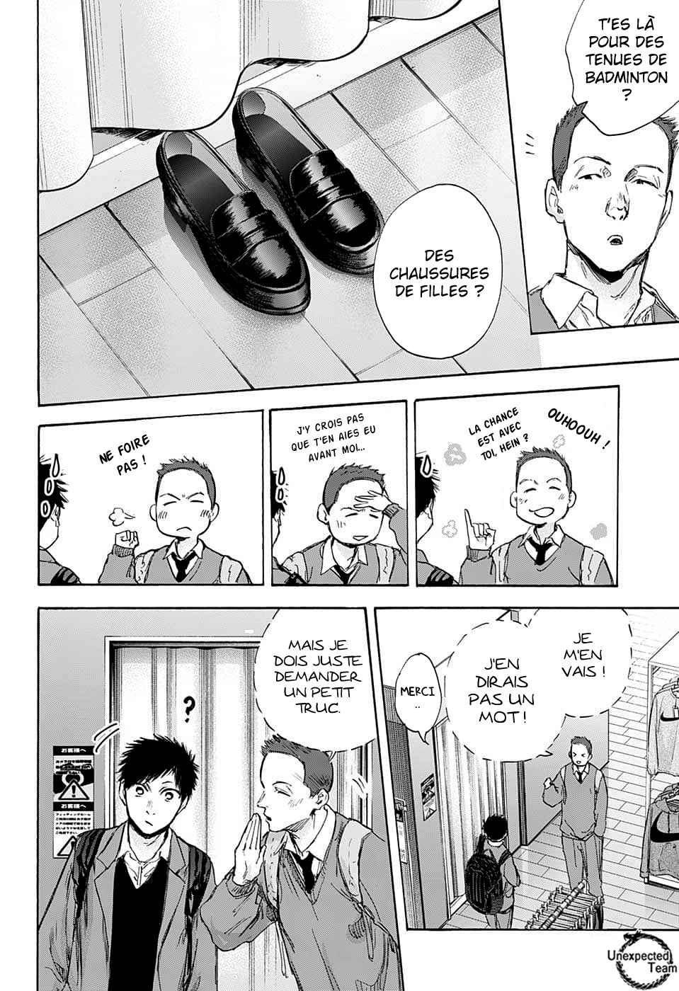 Read Blue Box VF Manga Online