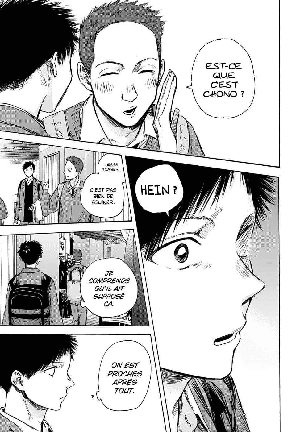 Read Blue Box VF Manga Online