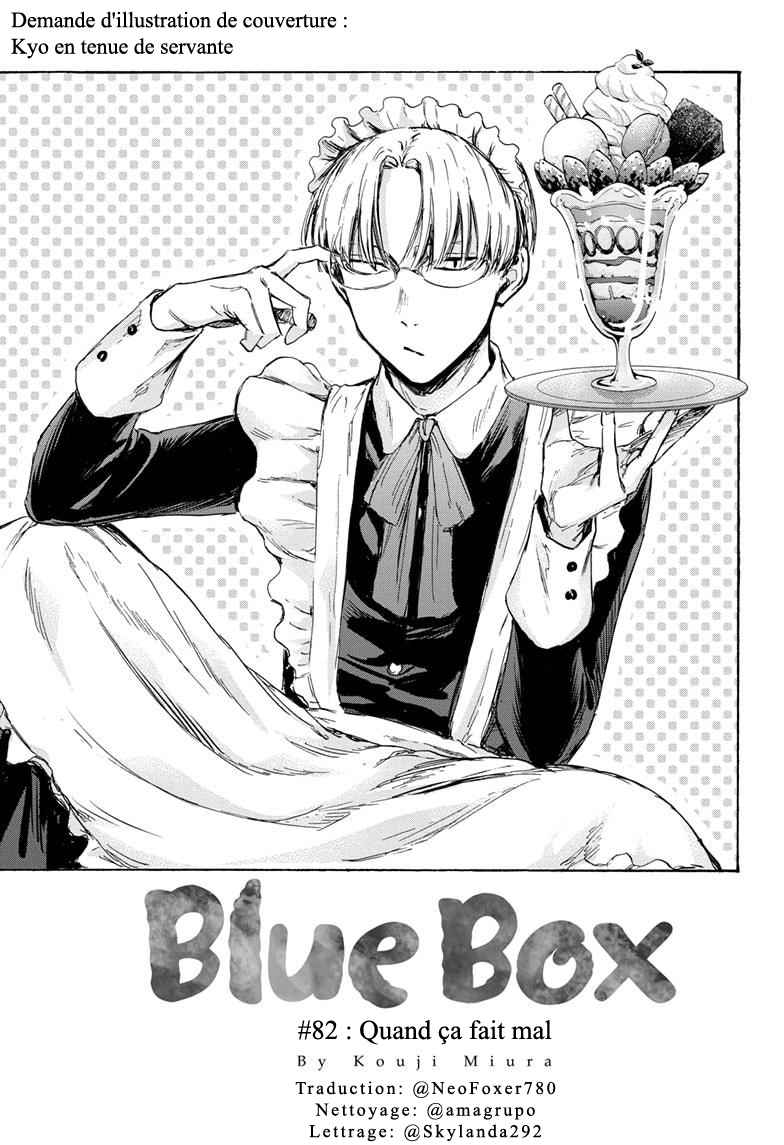 Read Blue Box VF Manga Online