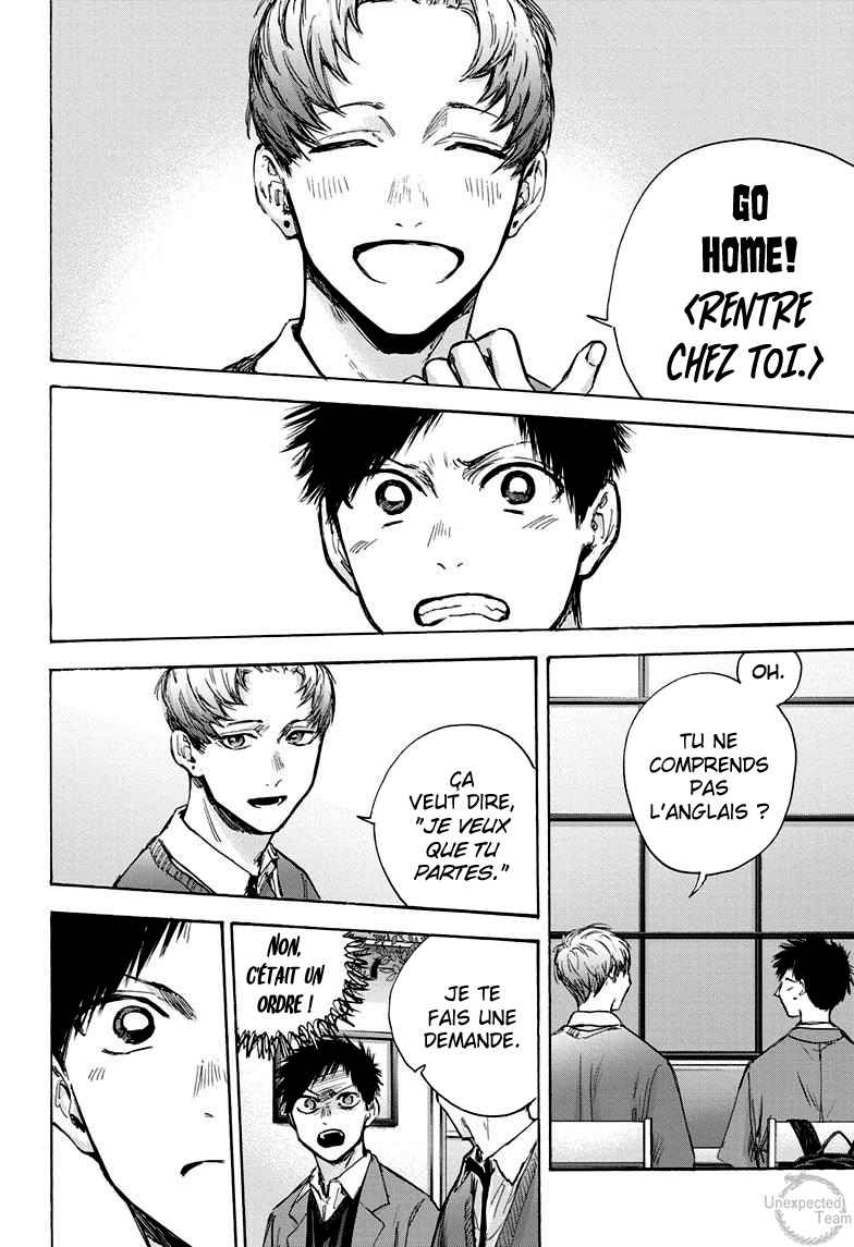 Read Blue Box VF Manga Online