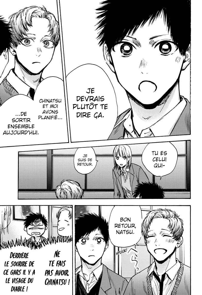 Read Blue Box VF Manga Online