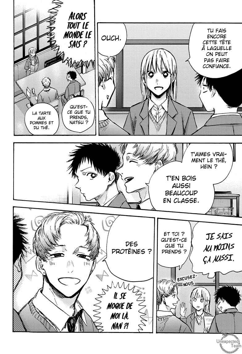 Read Blue Box VF Manga Online