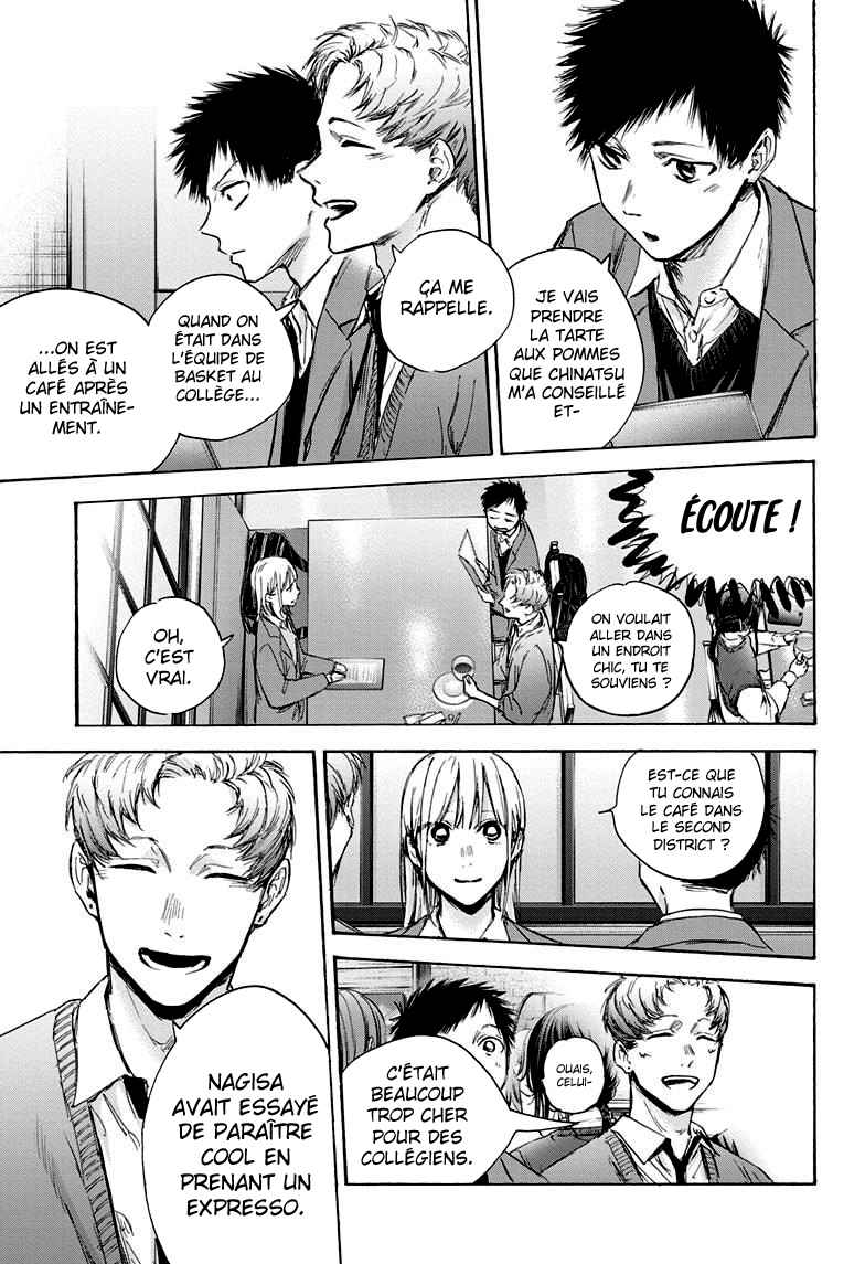 Read Blue Box VF Manga Online