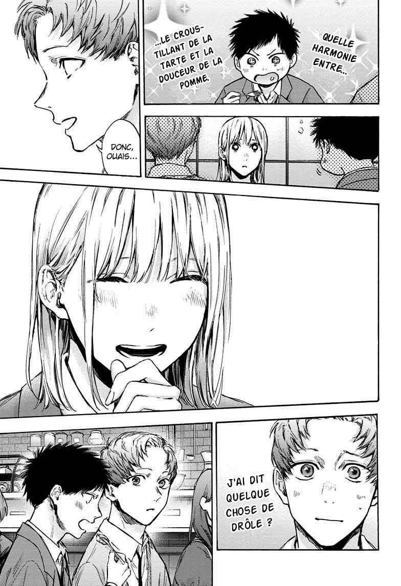Read Blue Box VF Manga Online