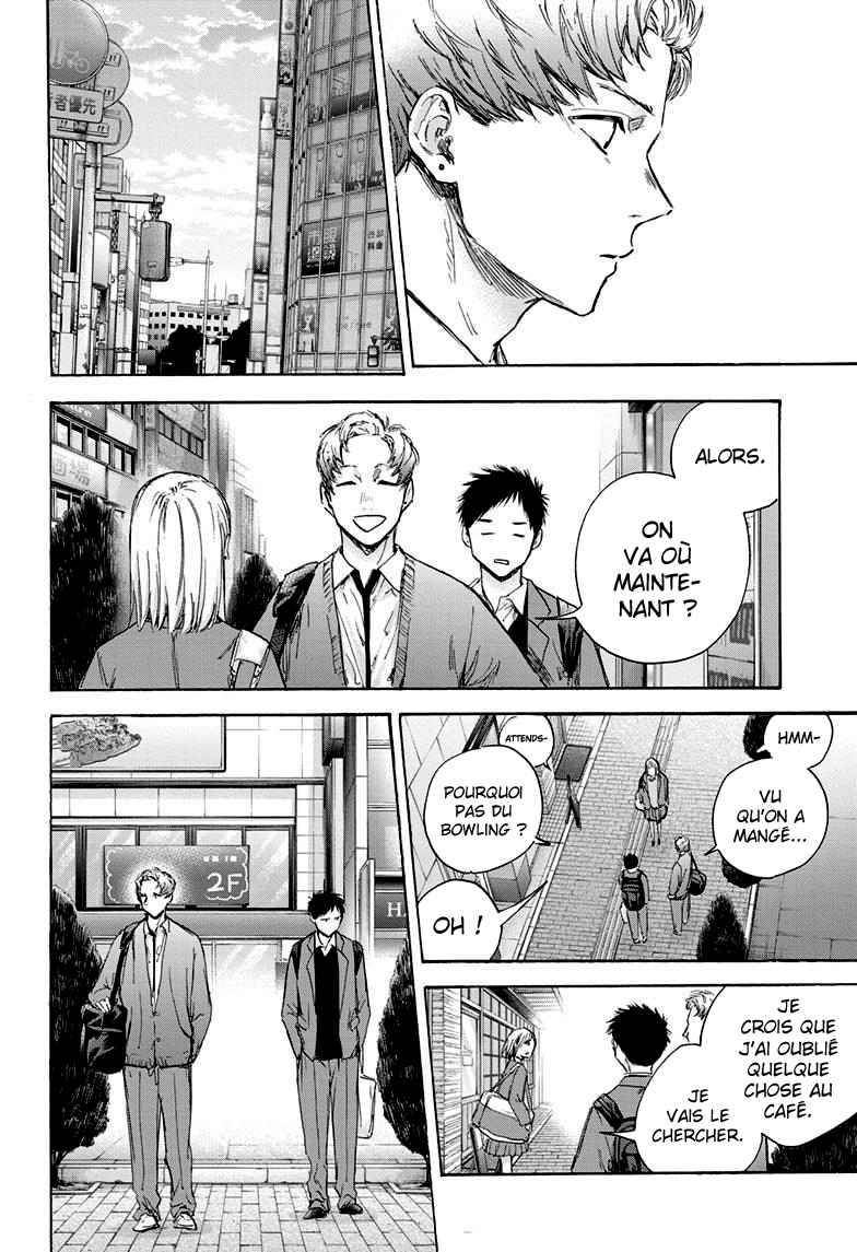 Read Blue Box VF Manga Online