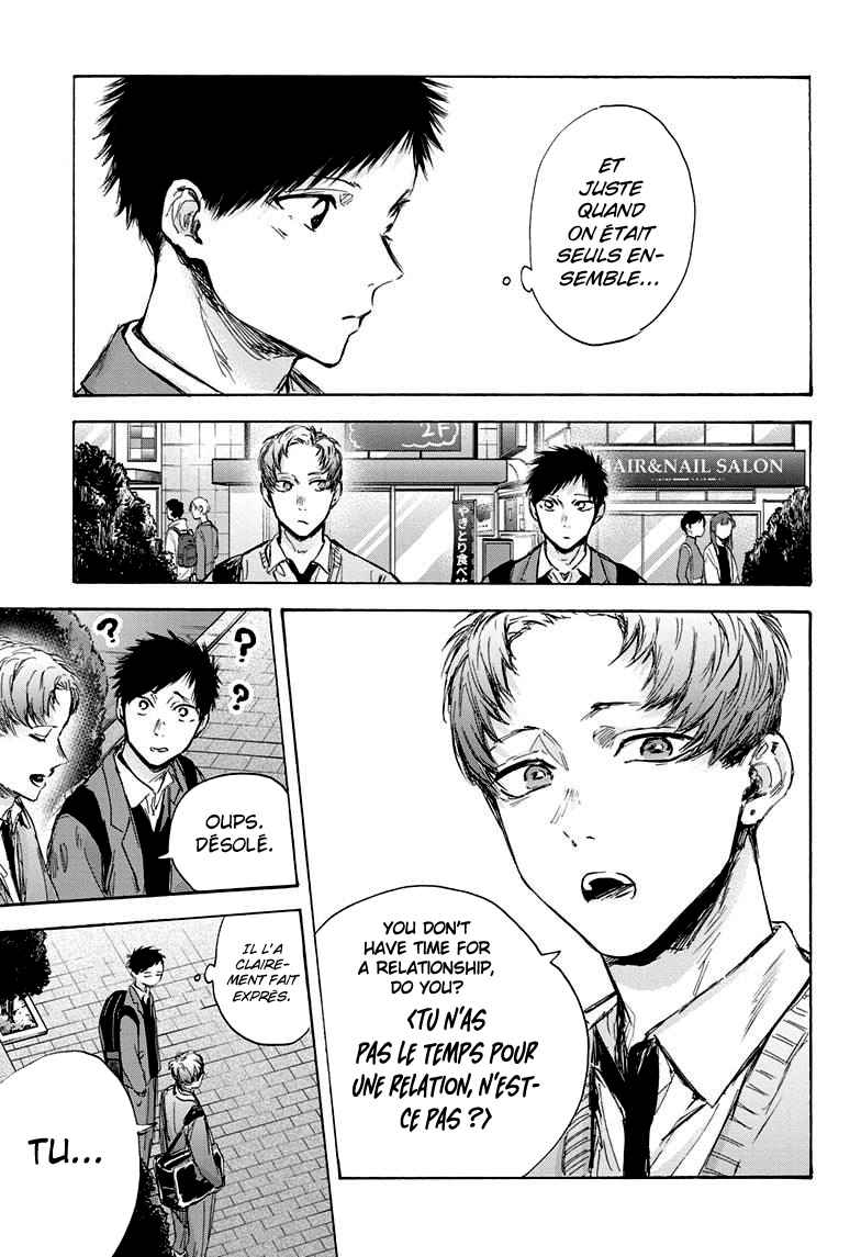 Read Blue Box VF Manga Online