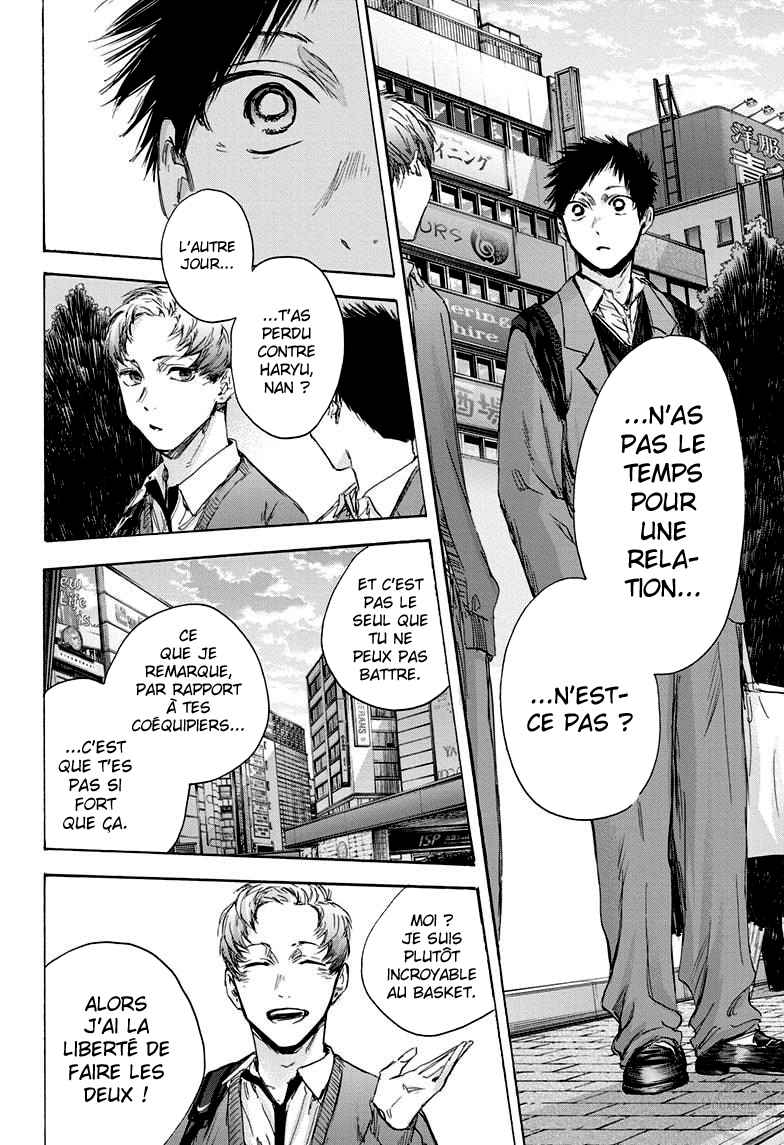 Read Blue Box VF Manga Online