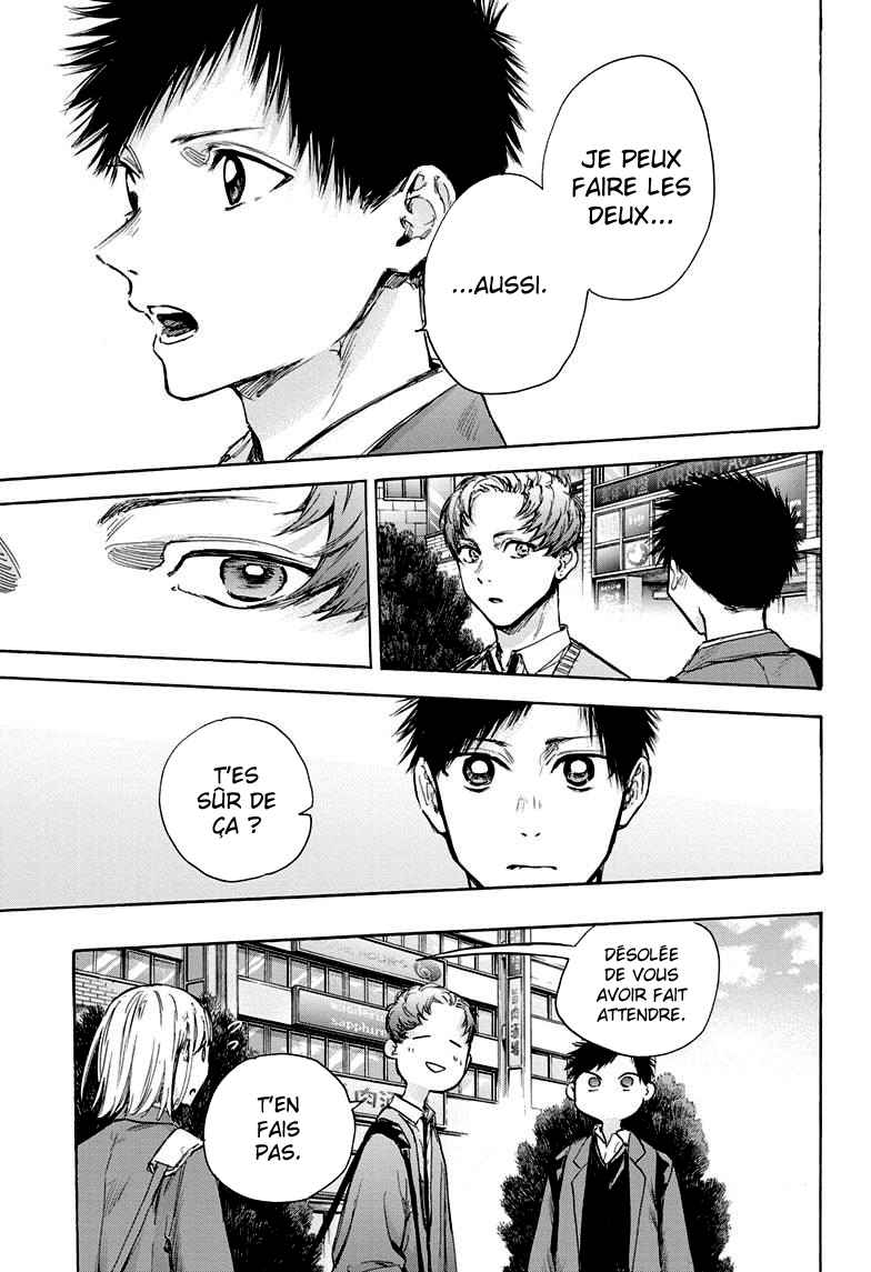 Read Blue Box VF Manga Online