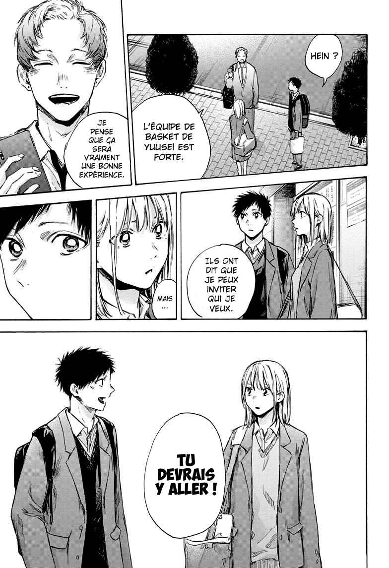 Read Blue Box VF Manga Online