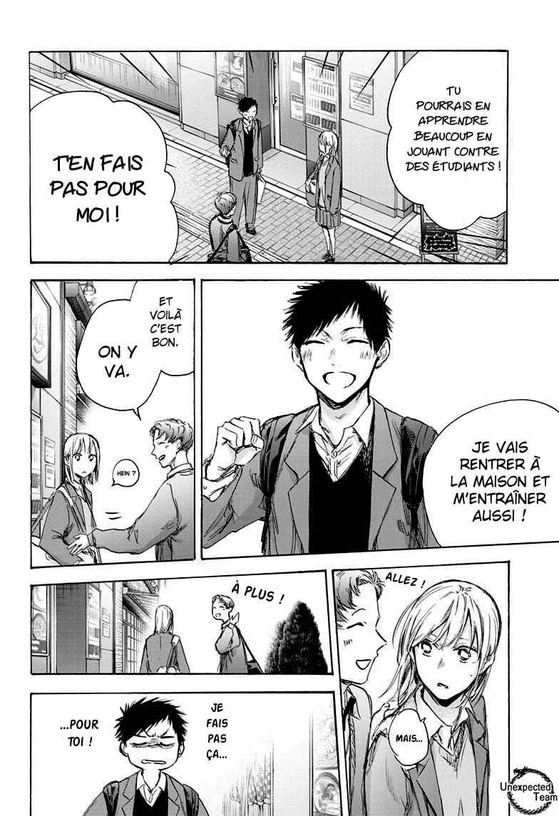 Read Blue Box VF Manga Online