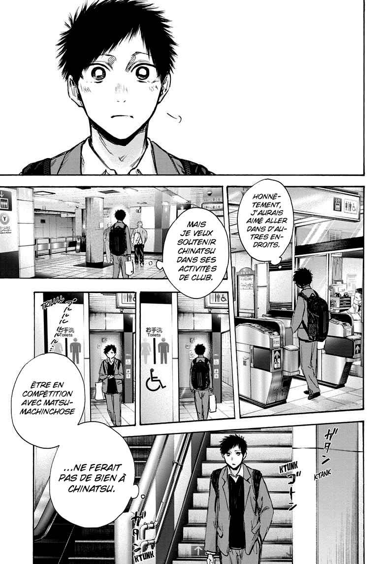 Read Blue Box VF Manga Online