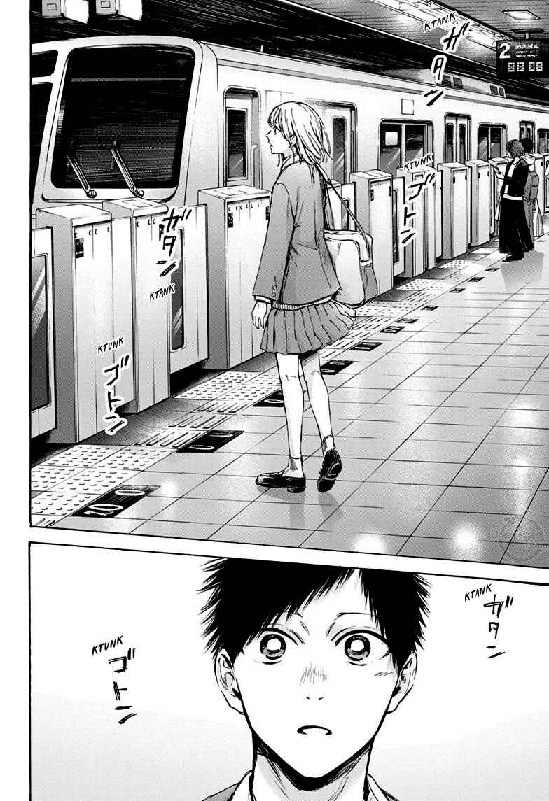 Read Blue Box VF Manga Online