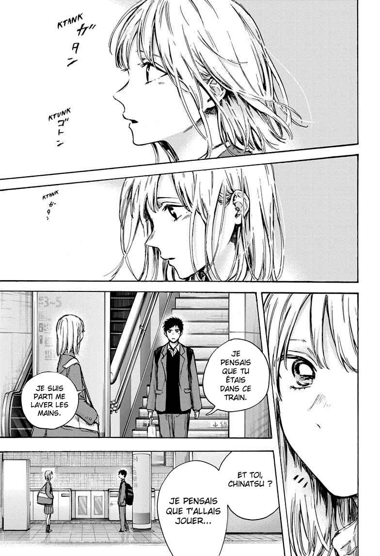 Read Blue Box VF Manga Online