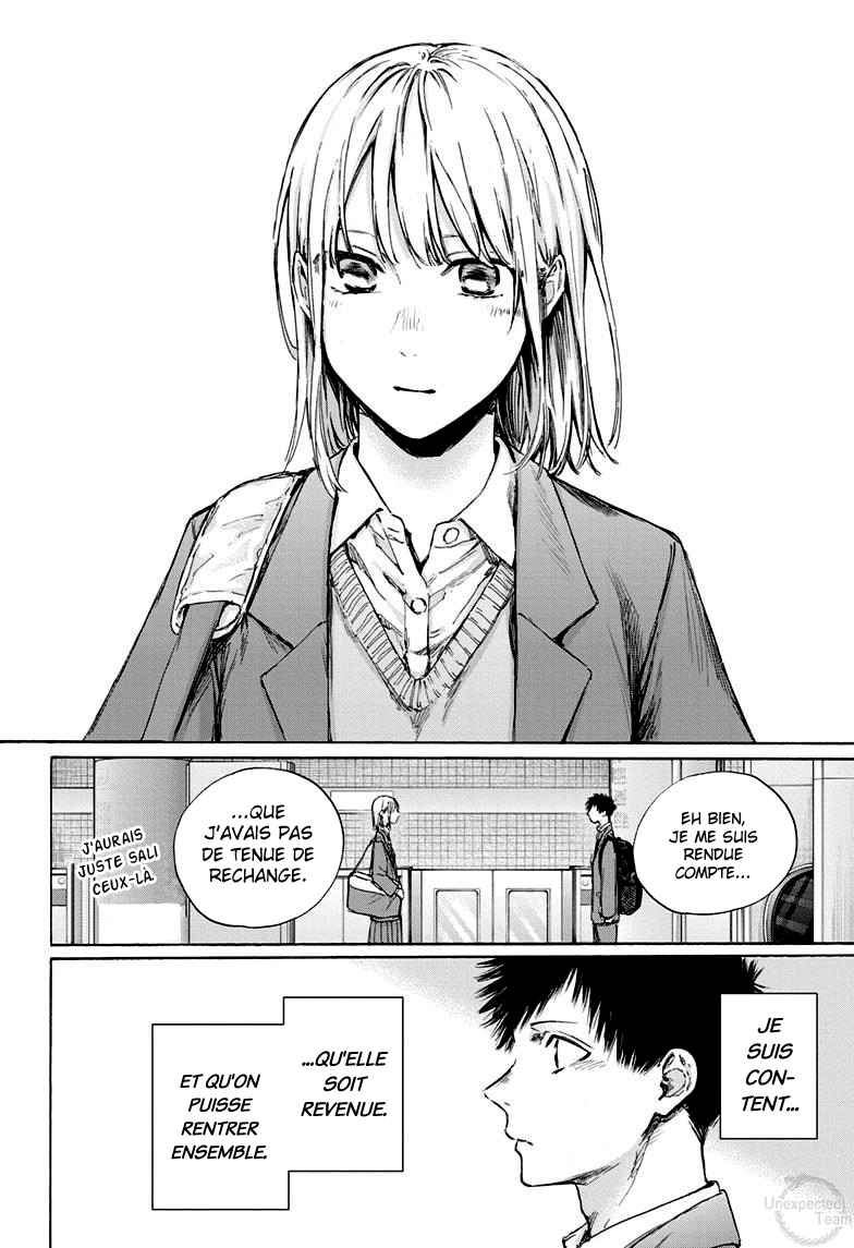 Read Blue Box VF Manga Online