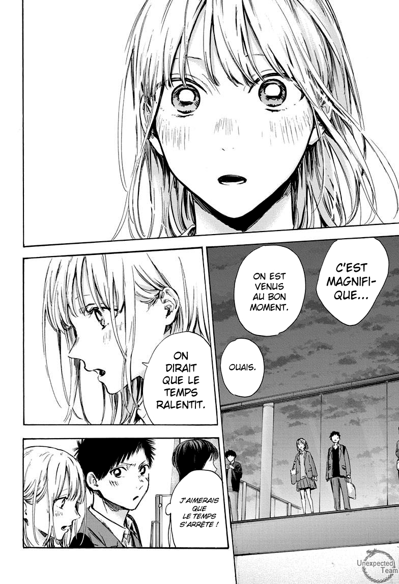Read Blue Box VF Manga Online
