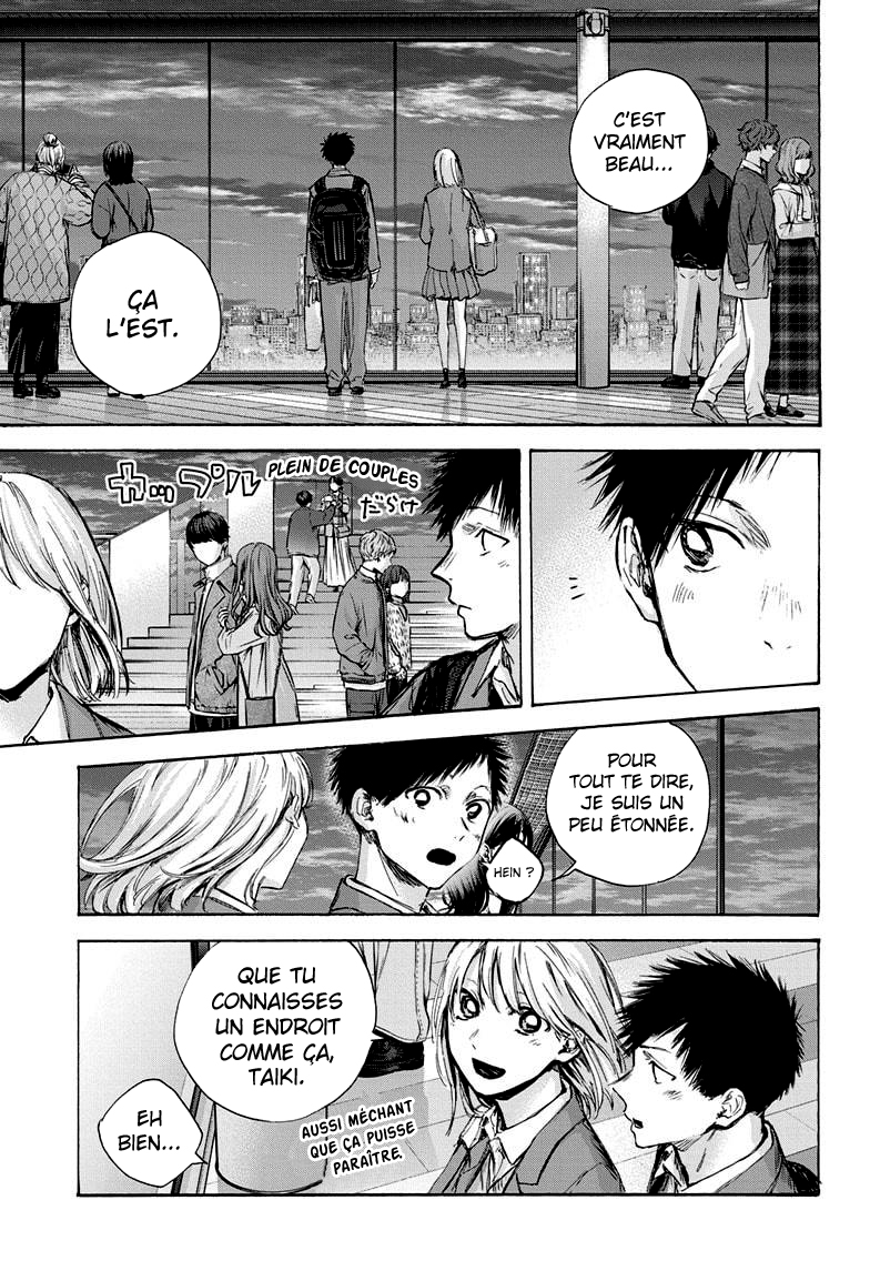 Read Blue Box VF Manga Online
