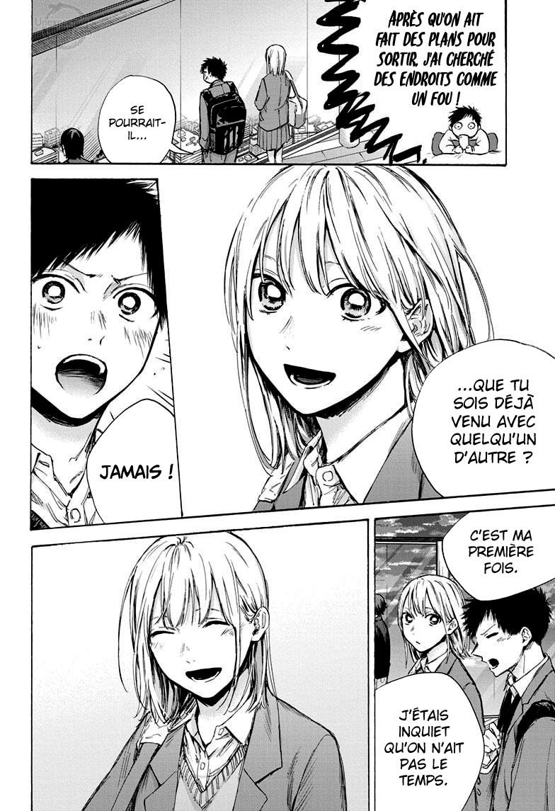 Read Blue Box VF Manga Online