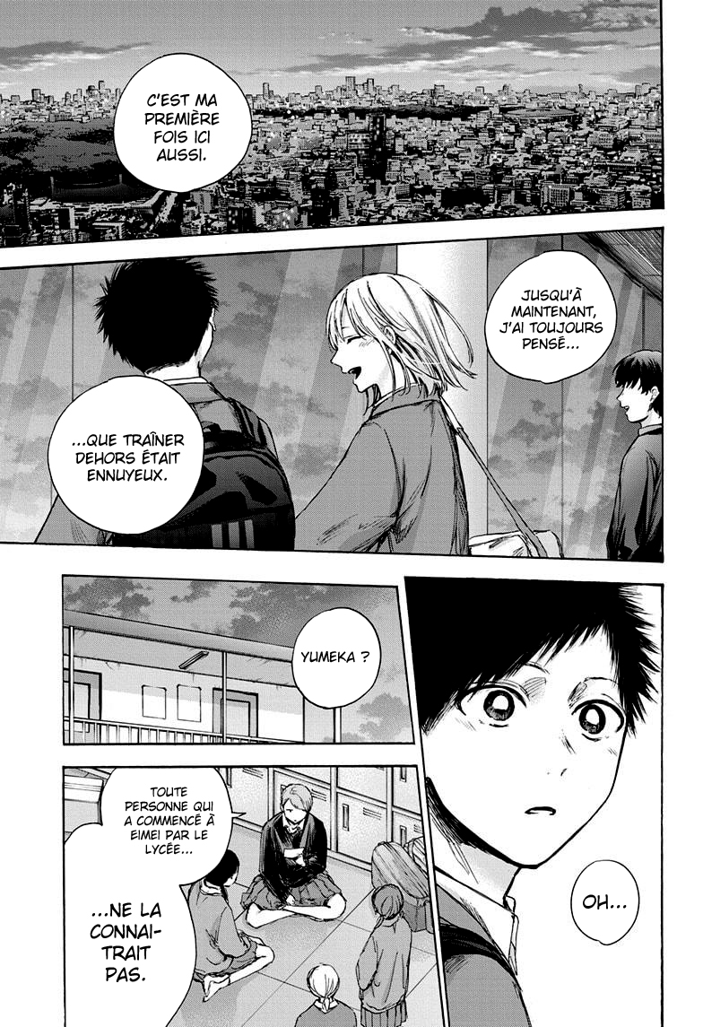 Read Blue Box VF Manga Online