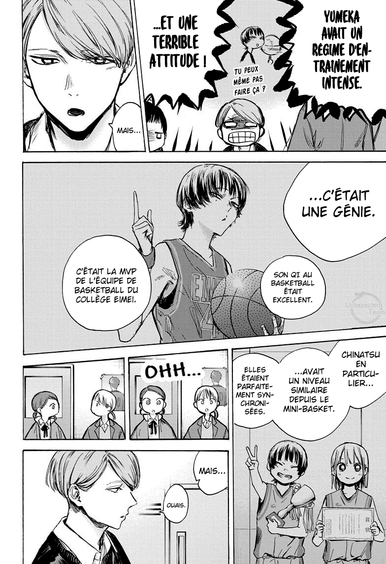 Read Blue Box VF Manga Online