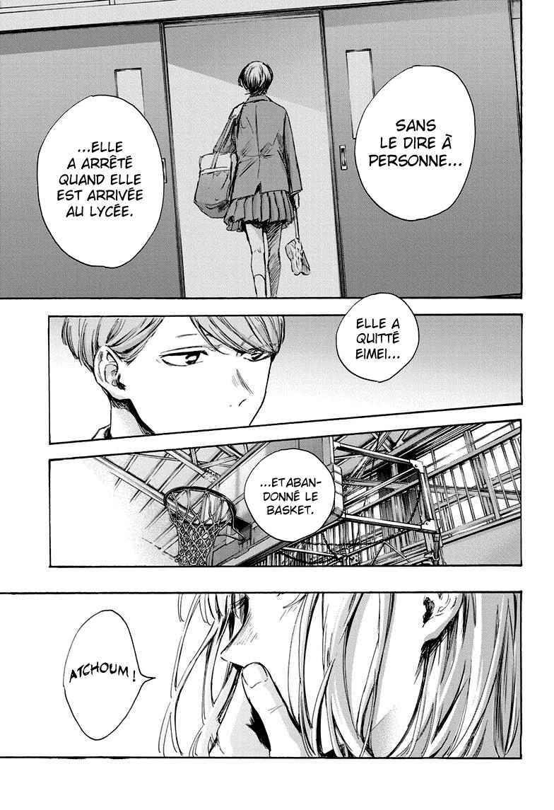 Read Blue Box VF Manga Online