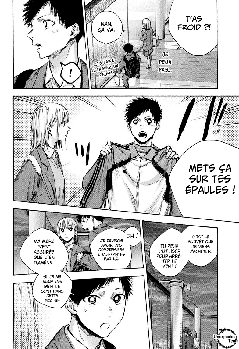 Read Blue Box VF Manga Online