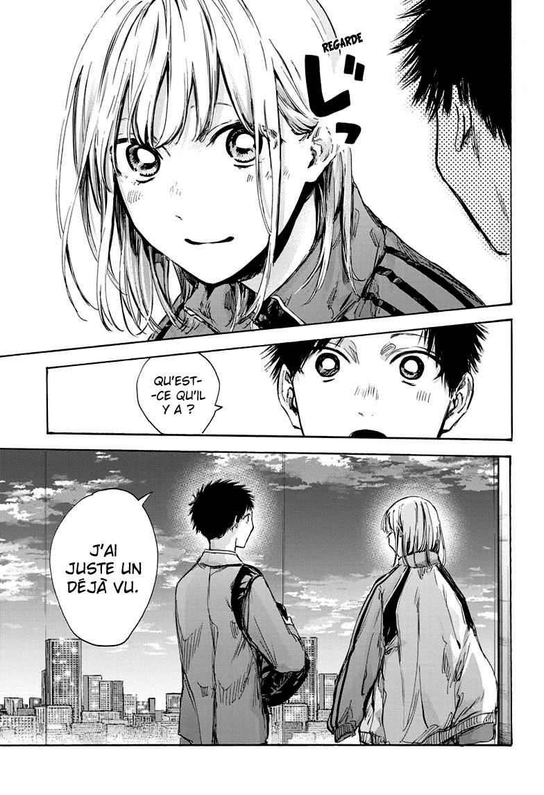 Read Blue Box VF Manga Online