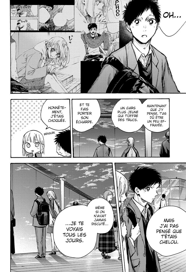 Read Blue Box VF Manga Online