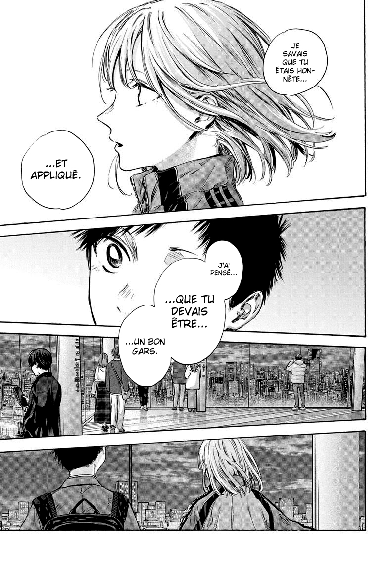 Read Blue Box VF Manga Online
