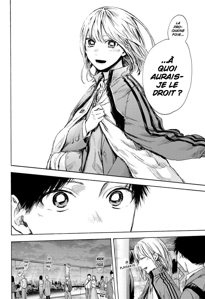 Read Blue Box VF Manga Online