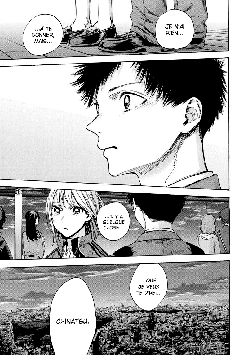 Read Blue Box VF Manga Online