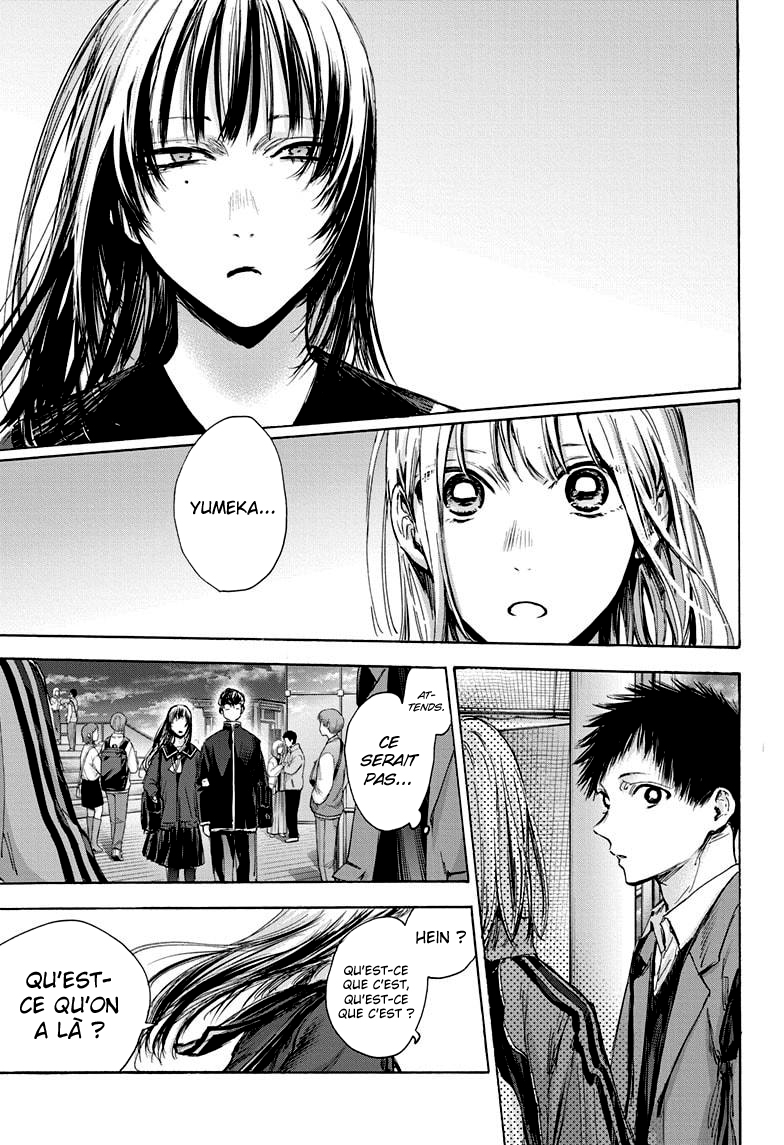 Read Blue Box VF Manga Online