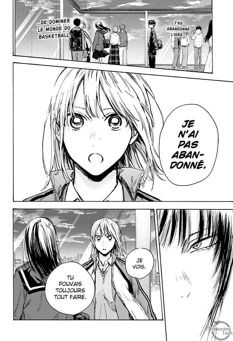 Read Blue Box VF Manga Online